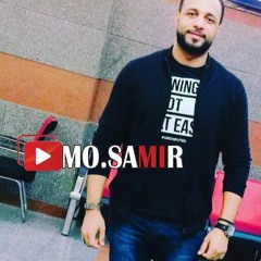 وينك الليلة بصدري -