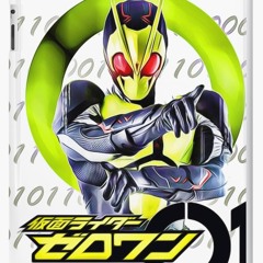 Kamen Rider Zero One; Find New Life