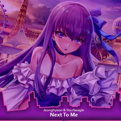 Nightcore - Next To Me