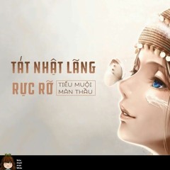 [Tiktok]Tát Nhật Lãng Rực Rỡ 火红的萨日朗 - [Cover Lời Việt] - Tiểu Muội Màn Thầu