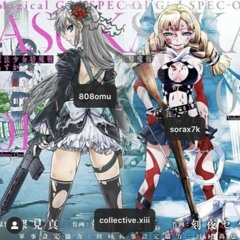 kid sora & omu - Goodbye </3 (prod. chosen)