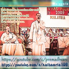Heart Melting Kirtan By Srimad B V Muni Maharaj On Srila Gurudeva Vyasa Puja Malaysia 2009
