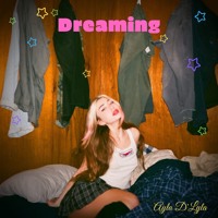 In My Dreams Kali Uchis Cover By Cypress Cranapple In My Dreams Kali Uchis Cover By Cypress Cranapple