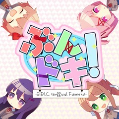 [Demo]Forget-us-not[Re:SPEC - ぶんドキ！ -DDLC Unofficial Fanworks!-]