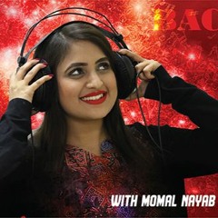 Aur Suno With Momal (01-1-2020)