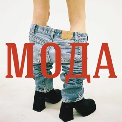 вышел покурить - тревожно