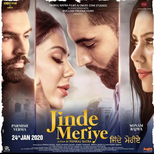 Prabh Gill Jinde Meriye Title Track Parmish Verma Sonam Bajwa