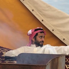 احبك من اول الدنيا الين النشُور