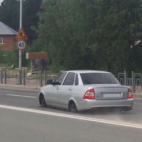 Дал дал ушёл
