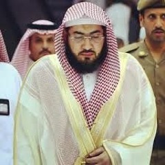 ر ولِله ما في السماوات وما في الأرض ..." من روائع التلاوات للشيخ بندر بليلة في الحرم المكي