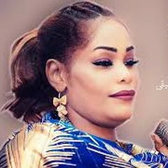 امل جبره - الخدار النار