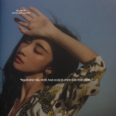 Đây Là Tình Yêu Sao - Dương Bàn Vũ