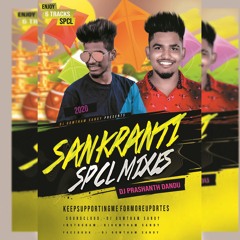 Begampetaku Rave Flok Song Mix By Dj Prashanth Dandu Nd Dj Gowtham Sandy