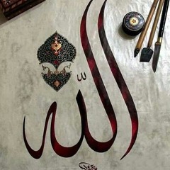 سبحانك ربي...ماأجمل هذه التلاوة..من سورة المؤمنون(٩٧-١١٨).. إسلام صبحي