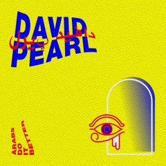 DAVID PEARL • دافيد پيرل