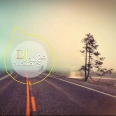 شنو هالجمال البيها \ Shno Haljmal remix