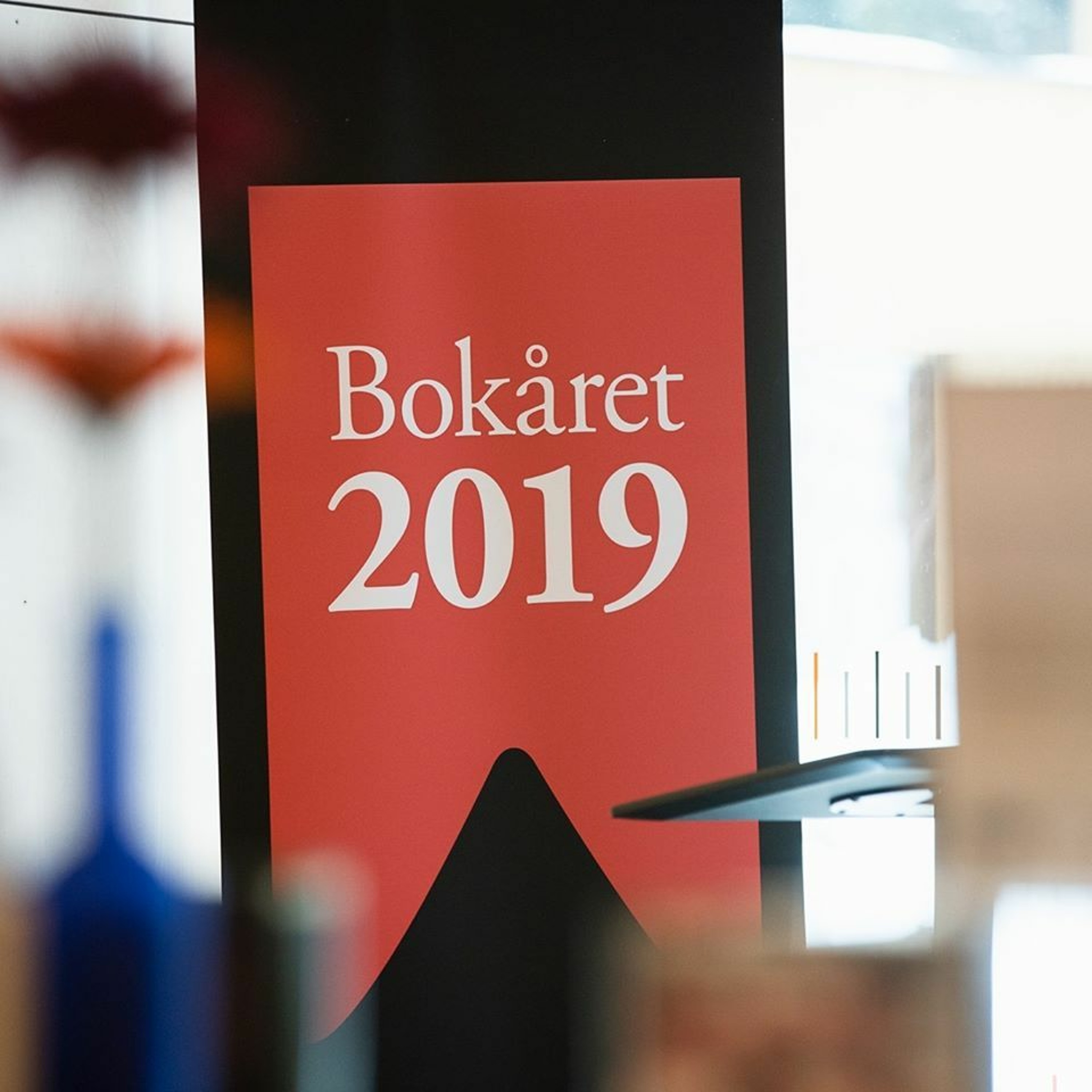 Trondheim folkebibliotek