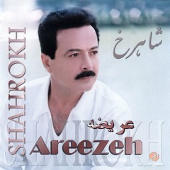 Sangsar [Parva Music.IR]