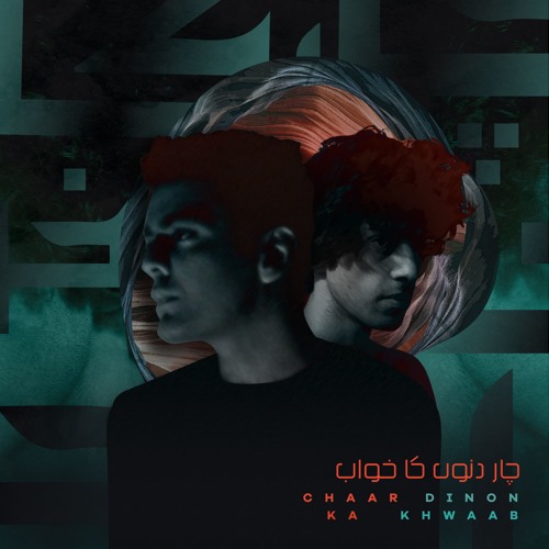 Lamha - Hassan & Roshaan