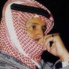 الله حسيبتس كيف قلبتس صار!
