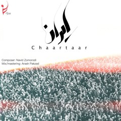 Chaartaar - Iran | چارتار - ایران