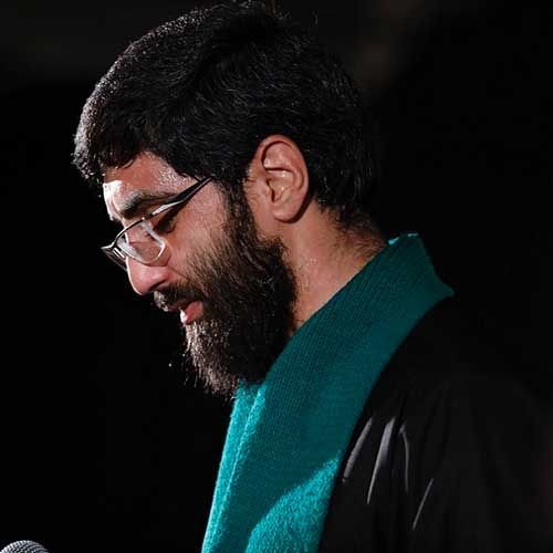 سید رضا نریمانی- حسین آقام فقظ تو میمونی برام