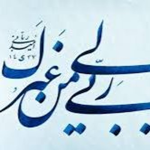 حاج منصور- دعای کمیل، رمضان، مسجد ارک