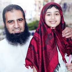 أنا وبنتي .... الحكاية اللي غيرت حياتي _ م علاء حامد