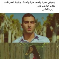 Vivian muret - أيام في العمر