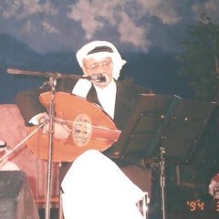 ياغيرة الورد..