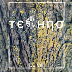 Techno mix 2022 ( Carl cox,Adam beyer)
