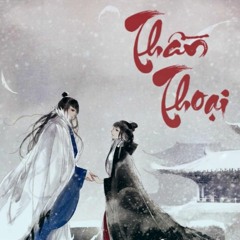 Thần Thoại - Thành Toét Mix