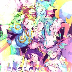 ａｅｎｓｌａｎｄ