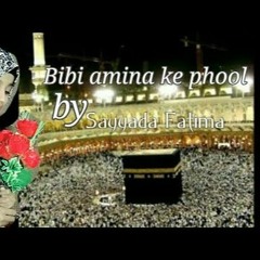 Bibi Amna ke phool by Ferhan A.Q