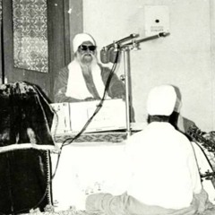 Sant Baba Isher Singh Ji (Rara Sahib) - Asa Di Vaar