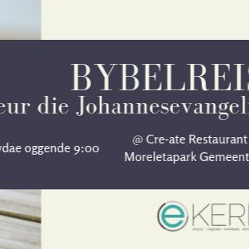 Joh 17 : 1 - 19 [04/10/2019] Pierre Engelbrecht