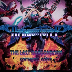 DragonForce - The Last Dragonborn (Epic Synthwave Cover)