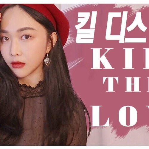 Blackpink Kill This Love Lyrics Is On The Description By Listen Somin Yeah, yeah, yeah blackpink in your area! blackpink kill this love lyrics is