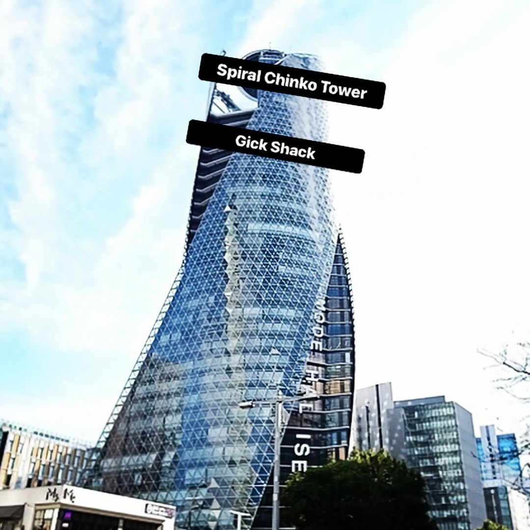 ジャミングタワー　1枚　80円 楽天市場】タワー マグネット&シンク扉ゴミ箱 山崎実業 ホワイト