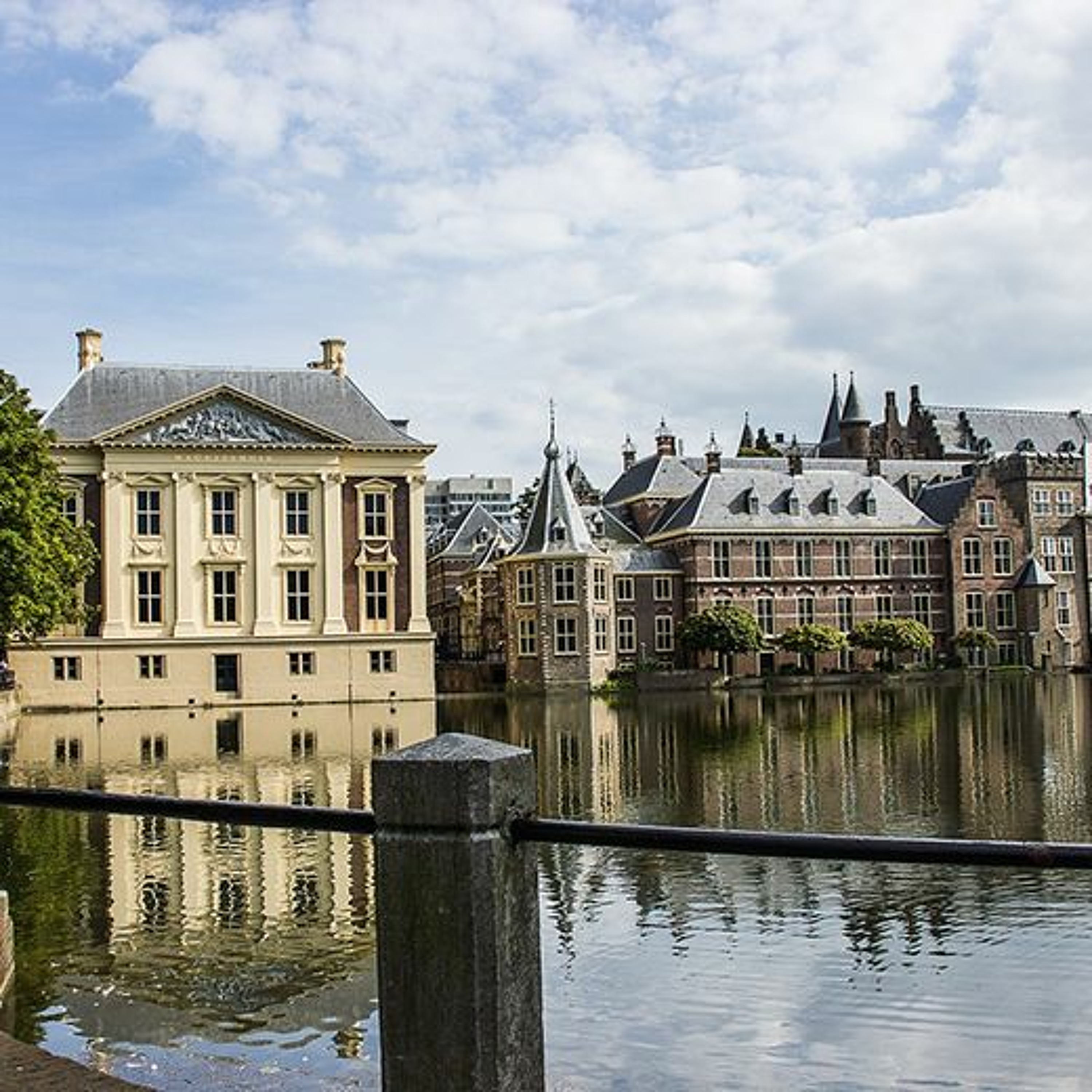 Event: From Timbuktu to The Hague