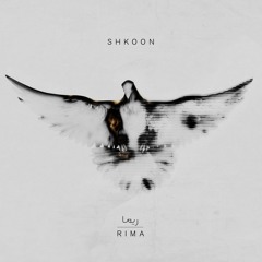 Shkoon - Yamo (RIMA ALBUM OUT NOW)
