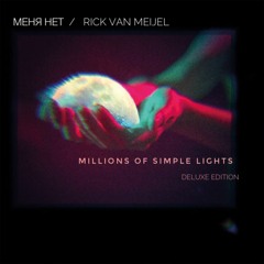 Меня Нет & Rick van Meijel - Final Awakening