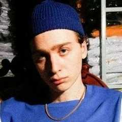 Вышел Покурить - Наслаждение