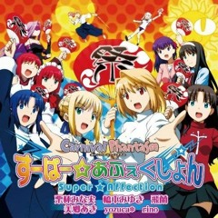 ALL NERD IS LOVE - Hyper Affection 2020 [hayato87b] (Prev)