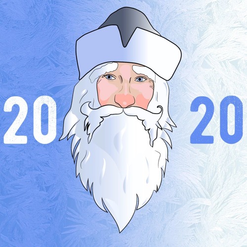 Stream Бесплатный Новогодний/Рождественский Бит Для Рэпа - Святой.
