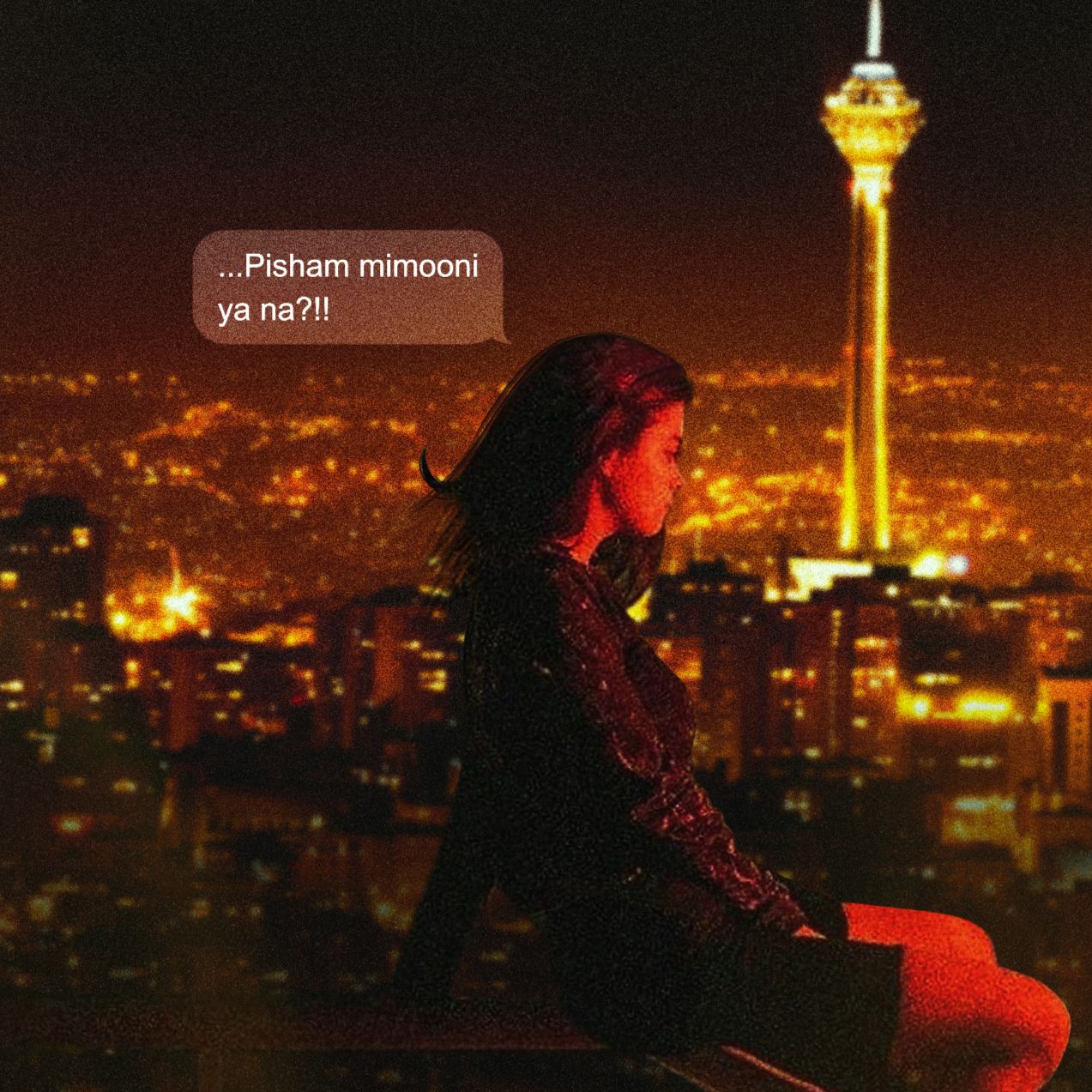 Bia Halamo Khoob Kon (Ft.Erfan)