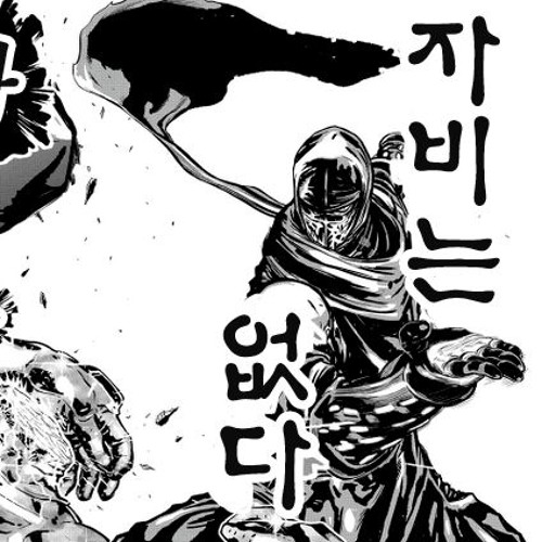 Javi Upda - Come On (BootlegMan Bootleg)