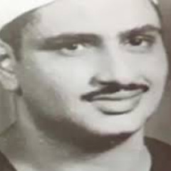 عندما ينسى الشيخ المنشاوي جمهوره وهو يناجي ربه || تلاوات زمان