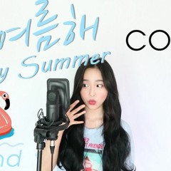 G-Friend- Sunny Summer | Lyrics is on the description