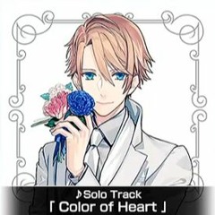 Color of Heart
